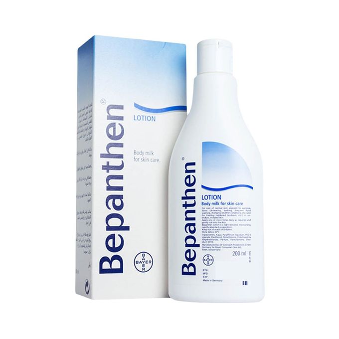 BEPANTHEN LOTION 200ML