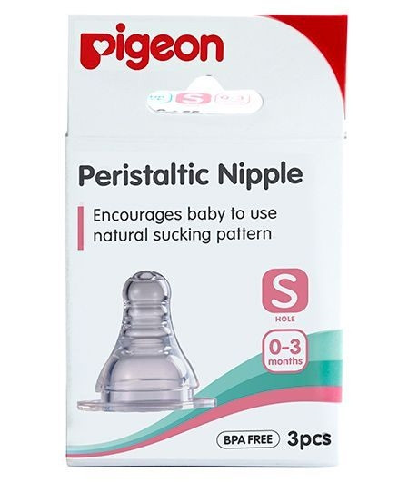 PIGEON PERISTALTIC NIPPLE 0-3 (S)  3PCS