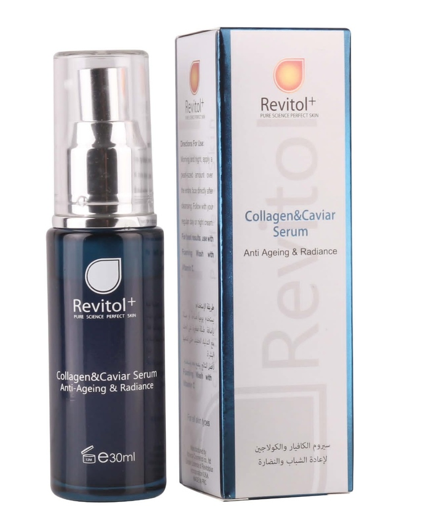 REVITOL COLLAGEN &amp; CAVIAR SERUM 30ML