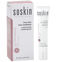 Soskin Instant Wrinkle Smoothing Base 15 Ml