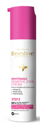 [G03531] BEESLINE WHITE SENSTIVE ZONE CREAM STEP2    50ML