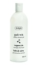 Ziaja Goat's Milk Creamy Shower Gel 500 ML