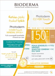 [G13650] BIODERMA PHT CV TCH MINERAL GOLDEN SPF50+ OFF(1+1)