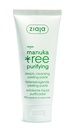 ZIAJA MANUKA  TREE  PEELING  PASTE 75 ML